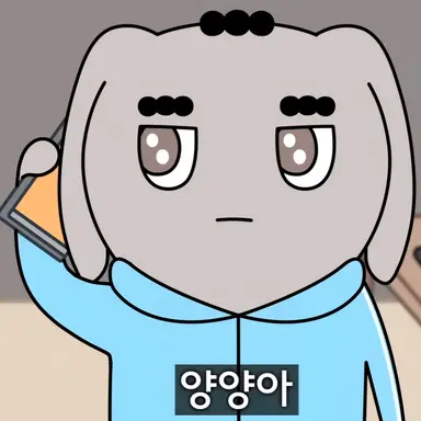 Profile image of 츄리
