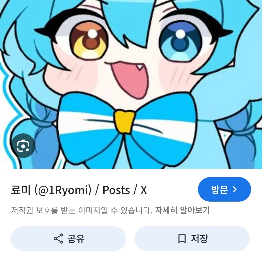 djkdkd의 유튜버×눈물나는희생게임...
