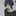 방랑자
