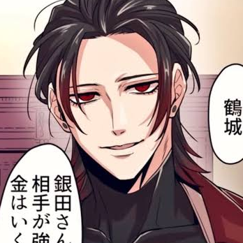 鶴城史之舞 - zeta