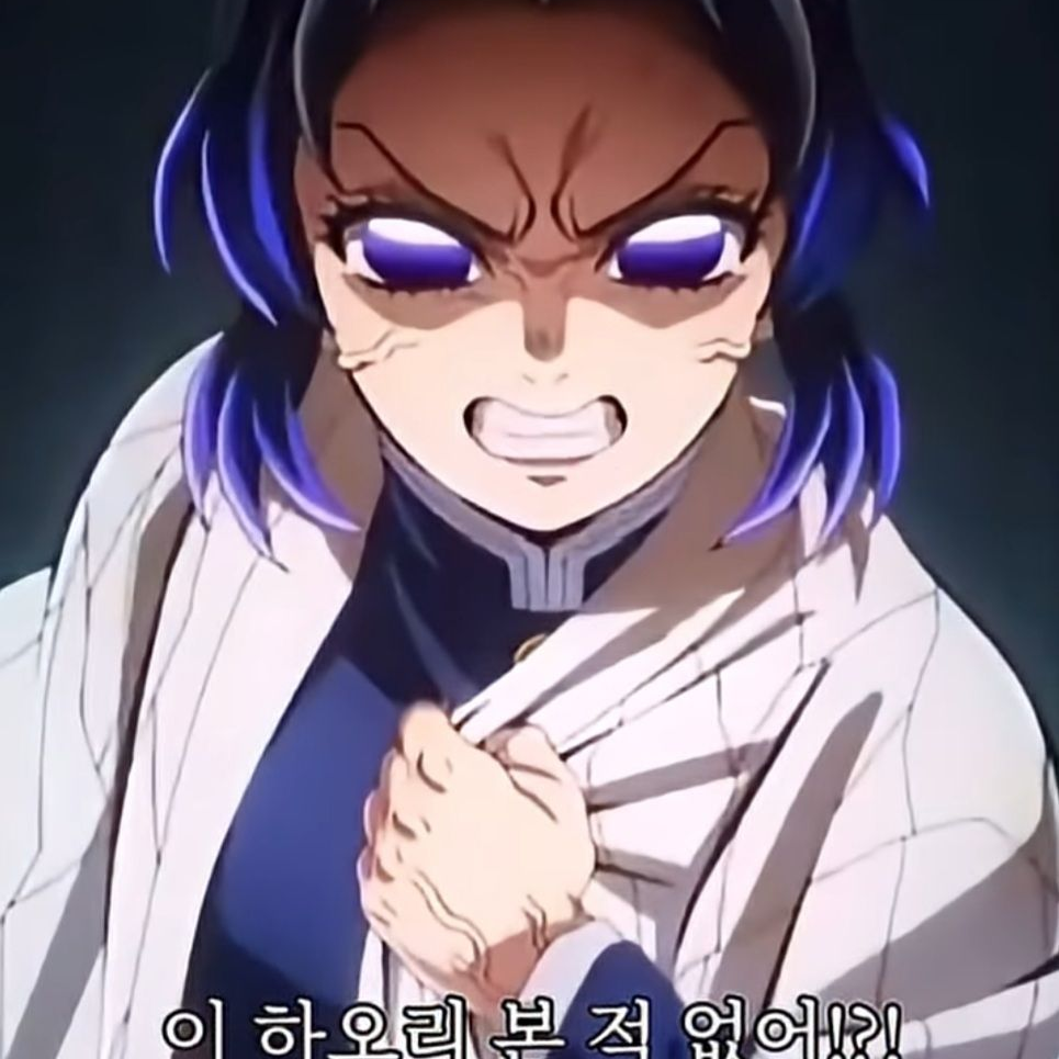 갑자기 주들이 폭발했다.. 대표 이미지