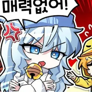 Profile image of 타코