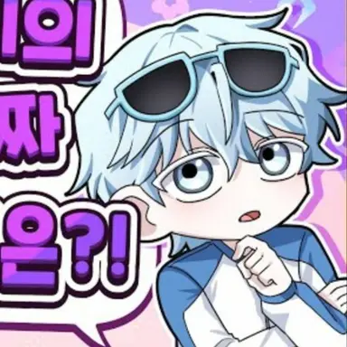 Profile image of 곰숭
