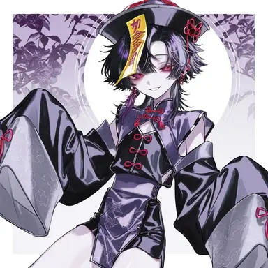 Profile image of 시엘