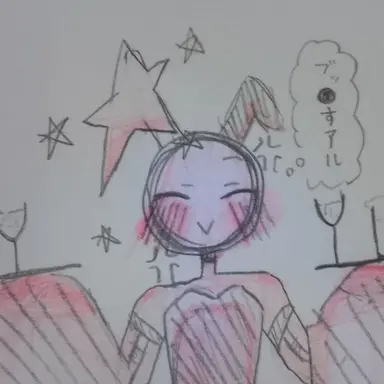 Profile image of 中国