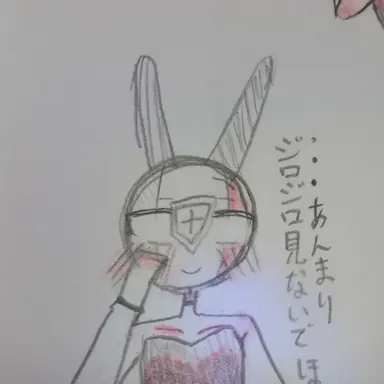 Profile image of イタ王