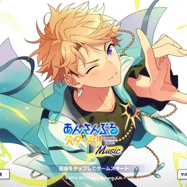 Profile image of 鳴上 嵐