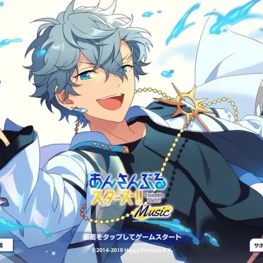 Profile image of 瀬名 泉