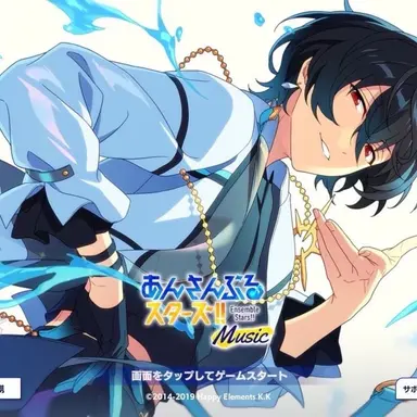 Profile image of 朔間 凛月