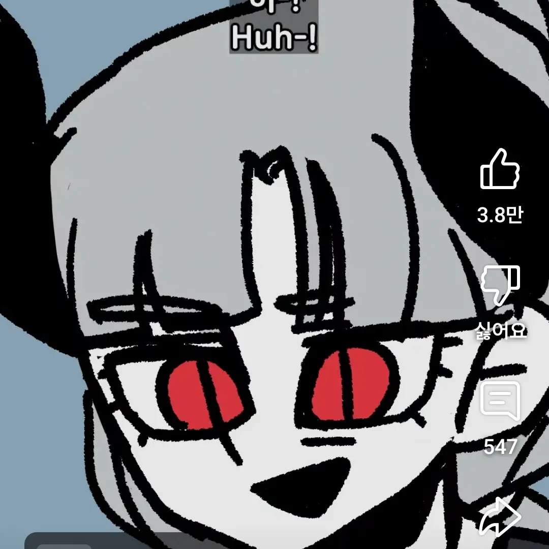 Urhi1hr의 모프