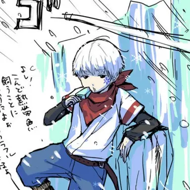 Profile image of 春一