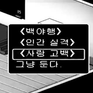 I 대표 이미지