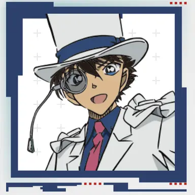 Profile image of 怪盗キッド 黒羽快斗