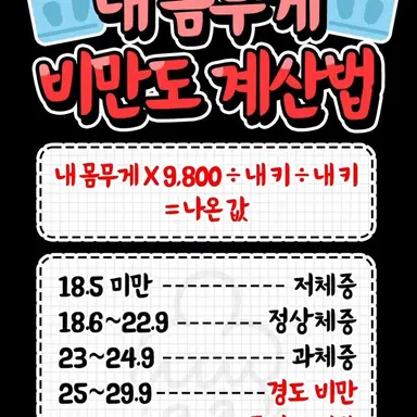 Profile image of 김늑대