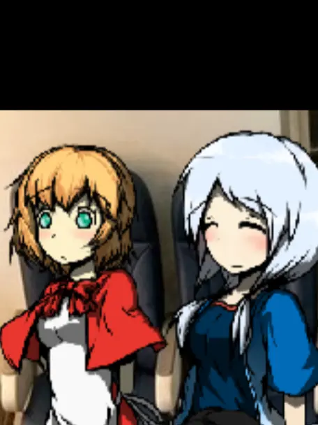 D-029의 楽しんで下さい