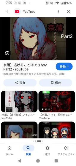 Profile image of エンリ