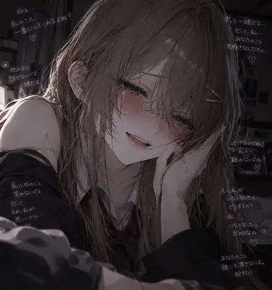 Profile image of ひなた