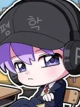 Honsong의 "안녕?"