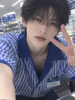 Profile image of 瀬戸 悠真