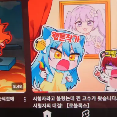 Profile image of 망묘