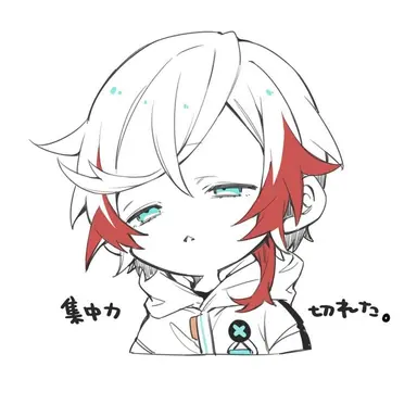 Profile image of うるか