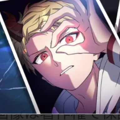 Profile image of サトウ