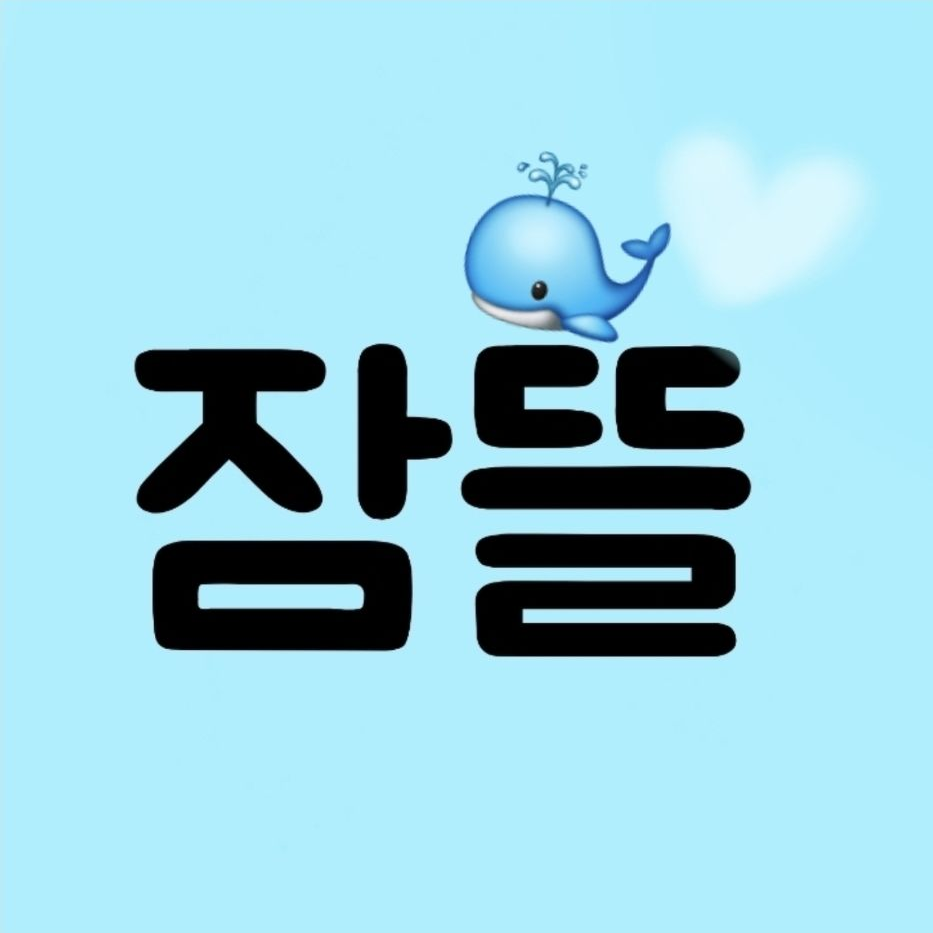 미스터리 수사반2 대표 이미지