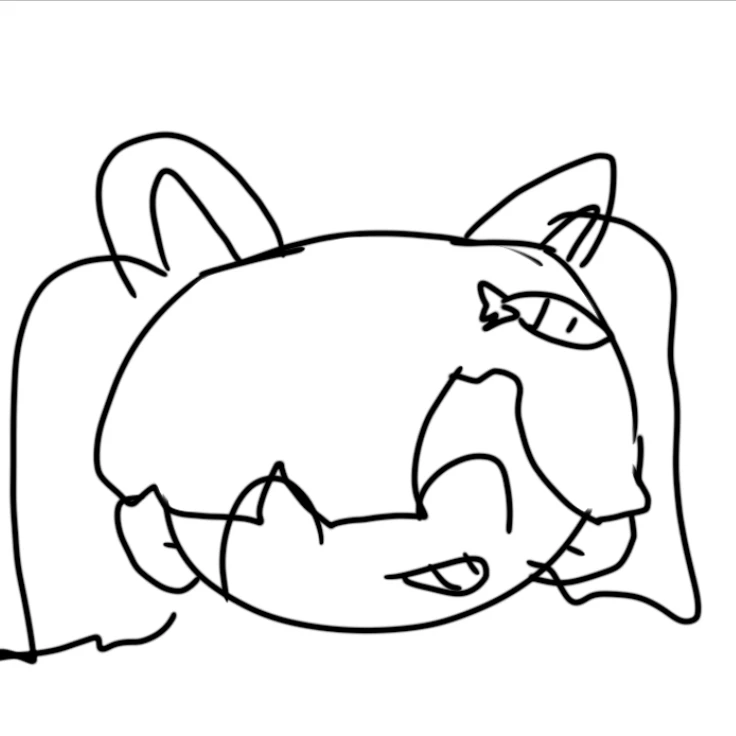 아름