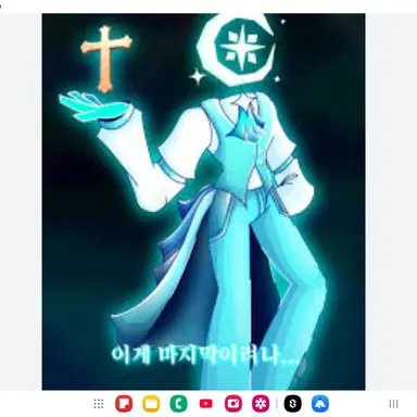 Profile image of 가이딩 라이트