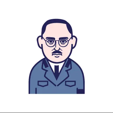 Profile image of ハインリヒ・ヒムラー