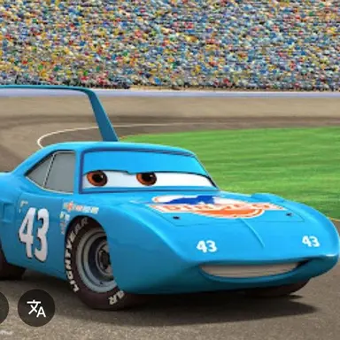 Profile image of キング