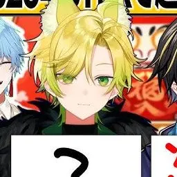Profile image of ぷりっつ