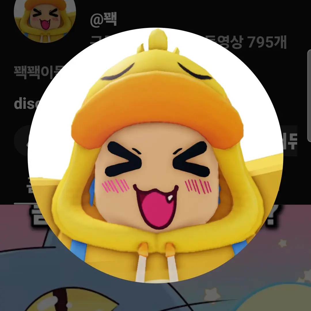 Light000392의 나만...나만..