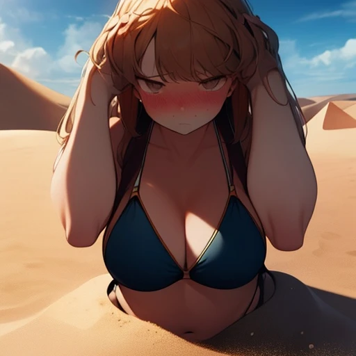 수린
