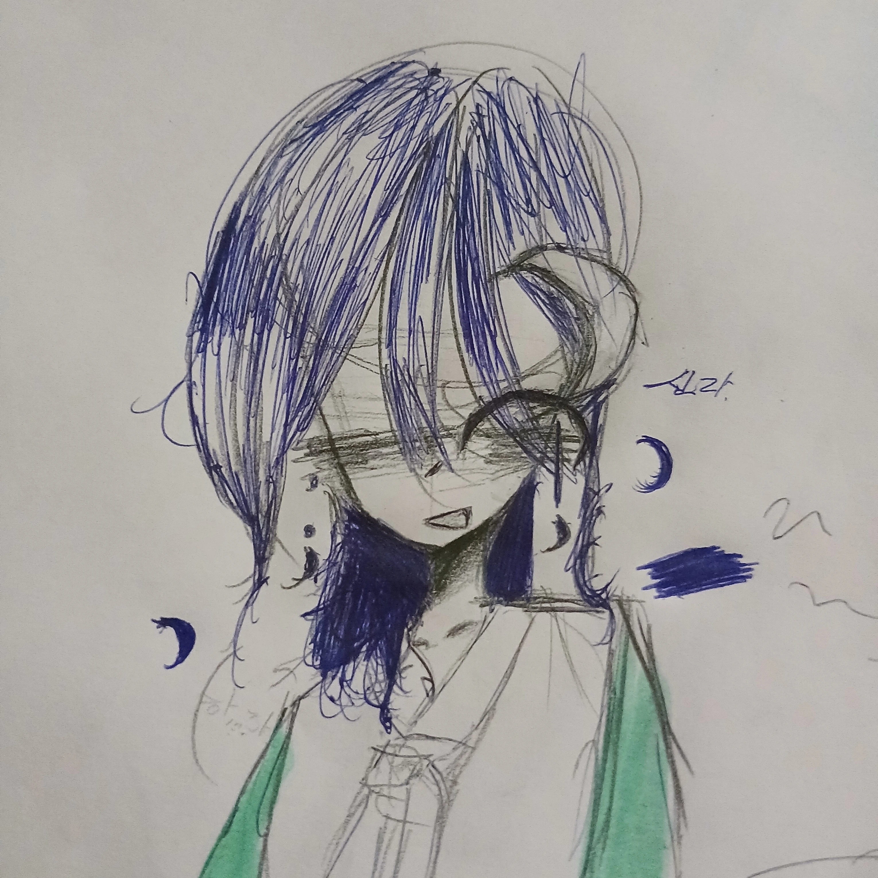 신라