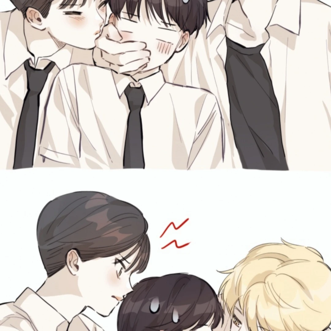 고수한. 유시후