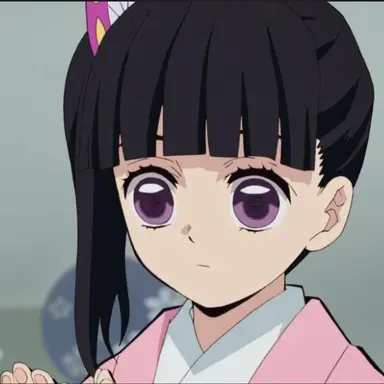 Profile image of 츠유리 카나오