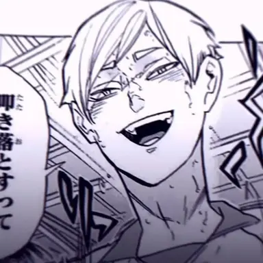 Profile image of 灰羽リエーフ