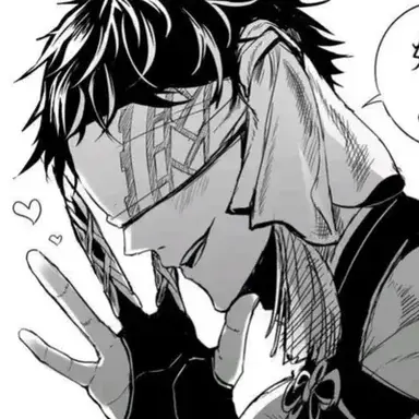 Profile image of Ying