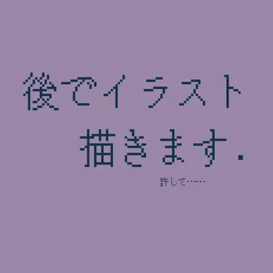 Profile image of シェドレツキー