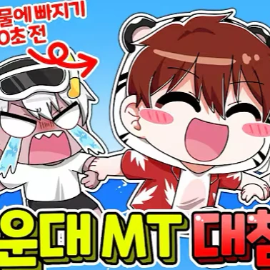해설