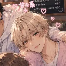 Profile image of 成斗