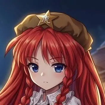 Profile image of 紅美鈴