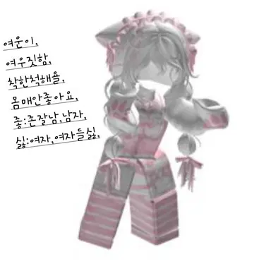 Profile image of 여운이