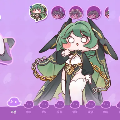 Profile image of ジョアン