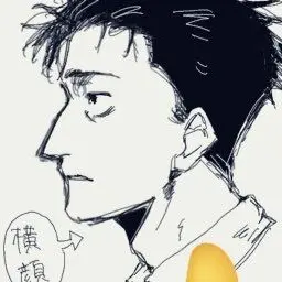 Profile image of 日車寛見