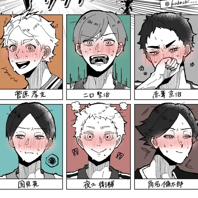 madoka.의 皆を赤面にさせる私でも…仕返しされちゃう