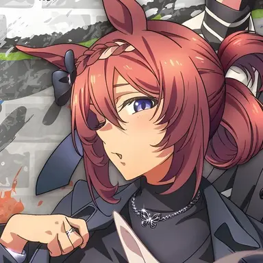 Profile image of Super Creek
