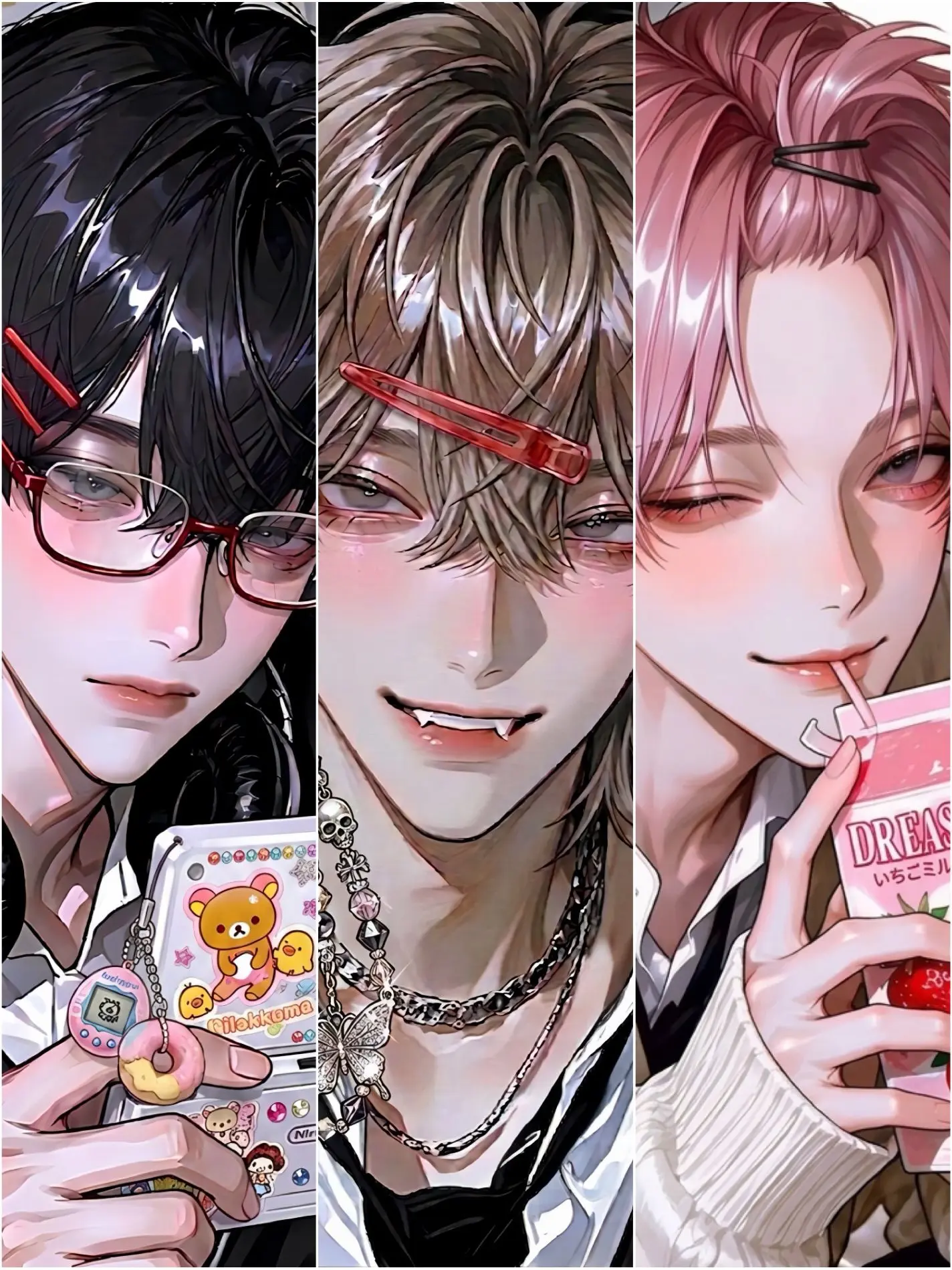 uzu__.10의 オレらマブダチ組 ^_−☆