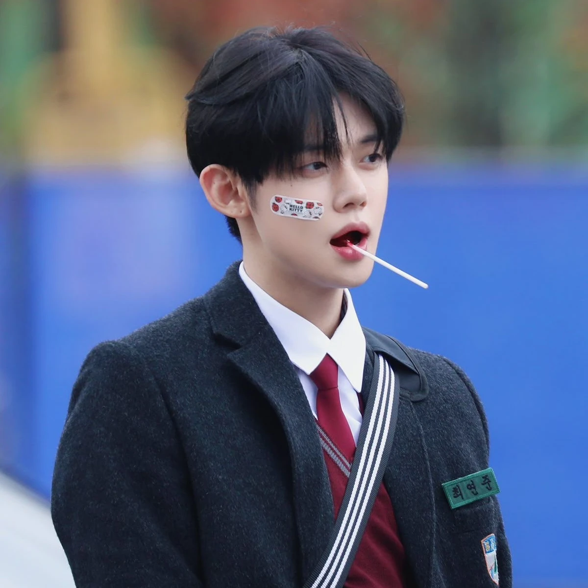 최연준